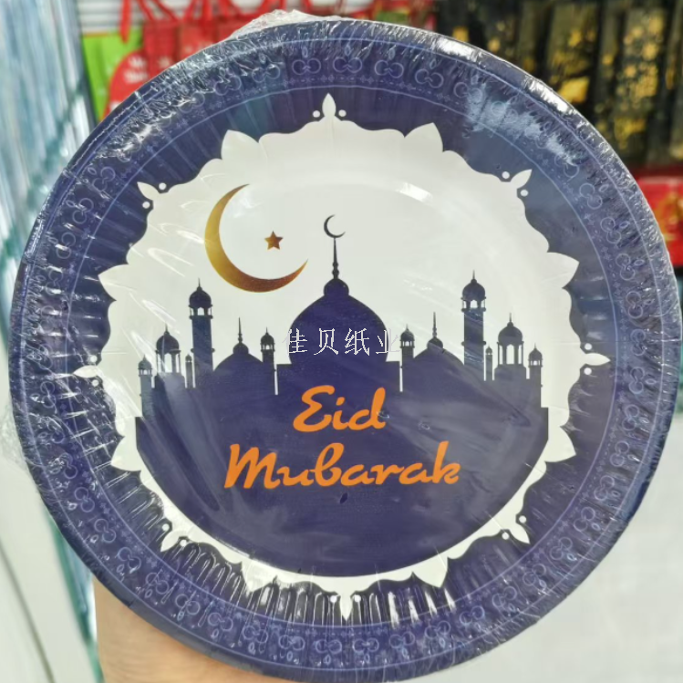Product Image Gallery