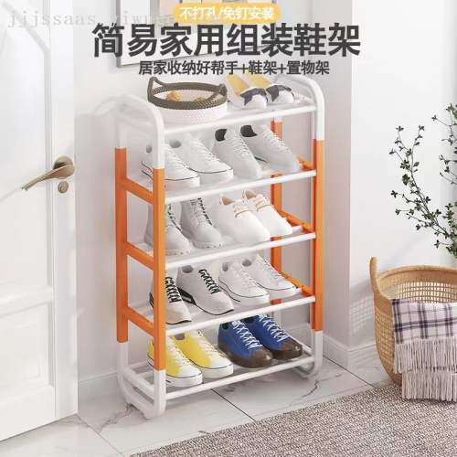 light luxury home doorway two colors shoe rack multi-layer paint tube assembly shoe rack bedroom corridor shoes holder