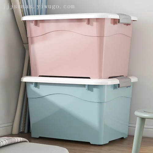 quilt storage box thickened and large-capacity storage box non-airtight crate extra large storage box toy clothes storage box