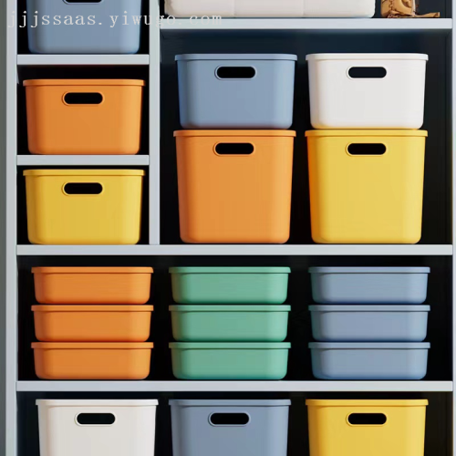 storage box desktop plastic sundries snack cosmetics box with lid rectangular storage basket storage box storage box