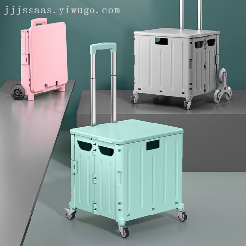 outdoor folding shopping cart shopping cart household storage organizing plastic storage box picnic trolley camping trolley