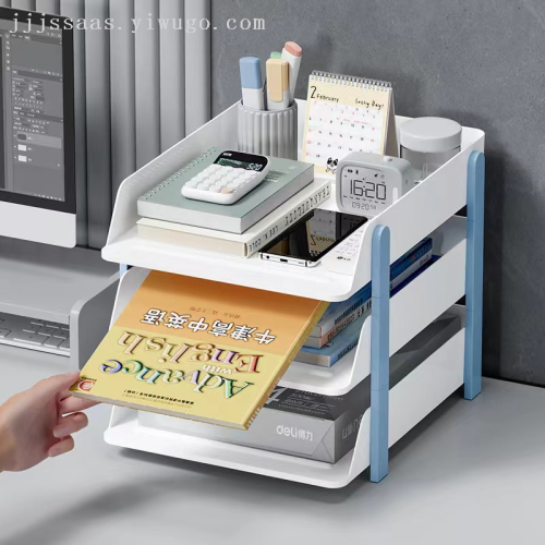 thickened file box file storage box plastic file rack office bookshelf simple bookshelf desktop file basket