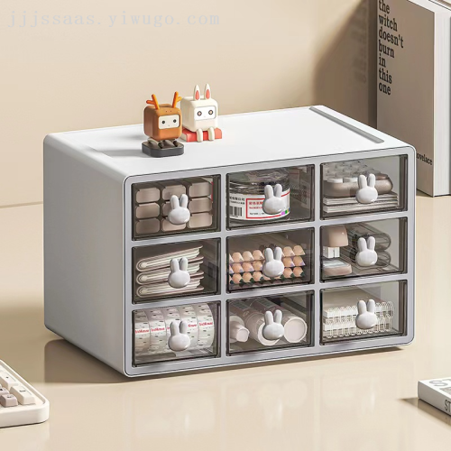 cartoon desktop storage box transparent small drawer desk plastic multi-grid storage box rabbit stationery storage box