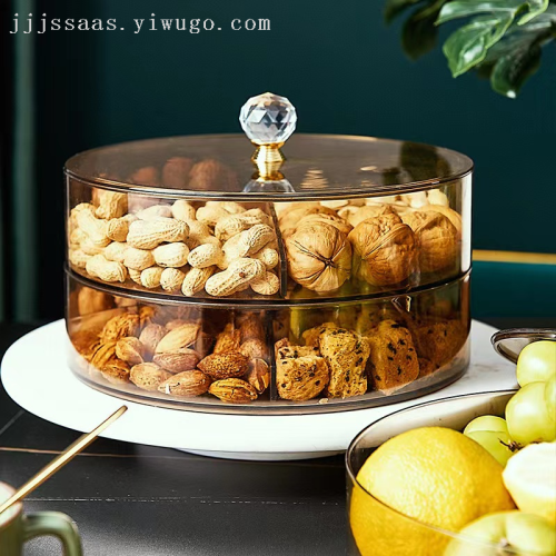 light luxury dried fruit tray household living room coffee table new year candy box grid nuts multi-layer snack storage box with lid