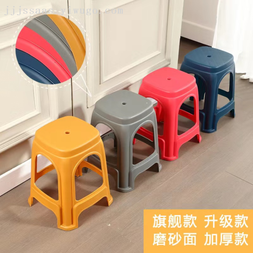 extra thick plastic stool thickened vulcanized rubber adult living room home fashion dining stool high stool non-slip chair
