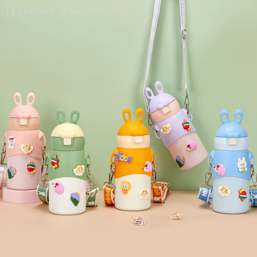 good-looking adorable rabbit children‘s straw cup strap large capacity outdoor sports cup bullet cup