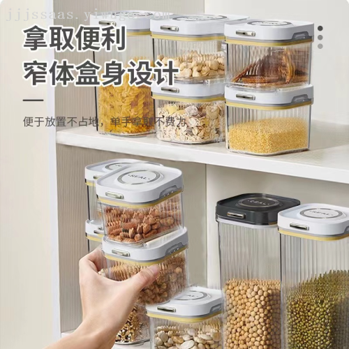 cereals sealed jar household kitchen storage transparent plastic tank snack dry goods tea storage jar box