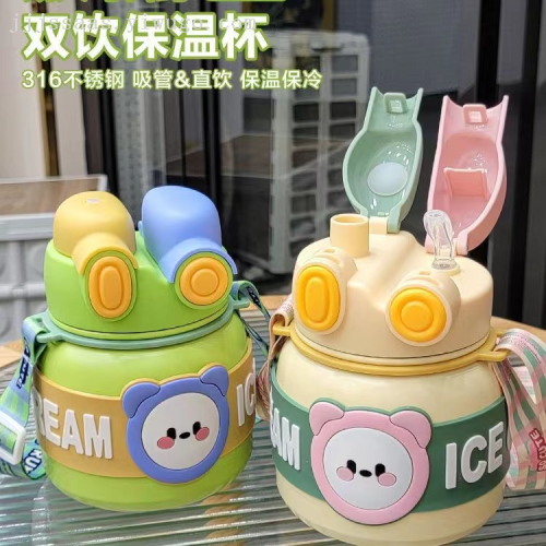 stainless steel thermos cup cartoon good-looking children‘s thermos mug crossbody double drink big belly cup with straw