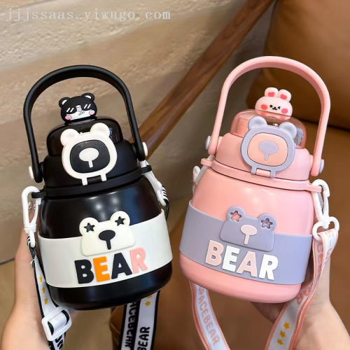 children‘s cartoon cute bear big belly cup outdoor large capacity portable straw cup pot good-looking student vacuum cup