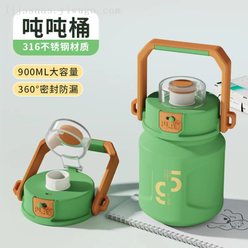 children‘s straw vacuum cup female good-looking 316 stainless steel large capacity boy portable kettle big belly water cup