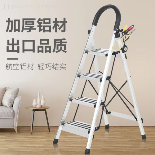 aoyu ladder household stairs trestle ladder indoor ladder engineering aluminum alloy 6 step ladder thickened retractable 4-5 folding