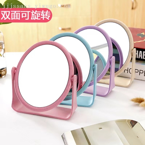 hd double-sided makeup mirror desktop plastic colorful dressing mirror foldable and portable large square princess mirror