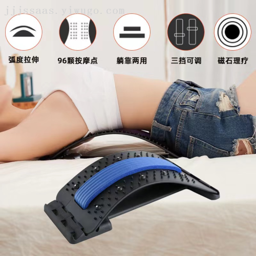 lumbar massager slipped discs spine spinal strain back cushion device waist brace home tool