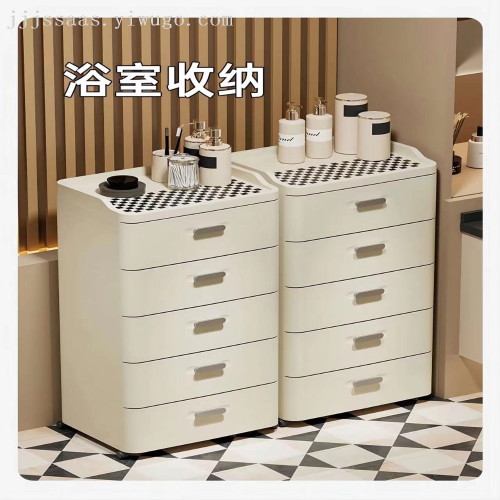 drawer storage cabinet household living room with pulley large capacity toy snack storage storage rack bedroom bedside table
