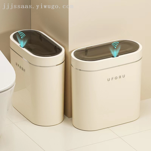 household smart trash can toilet with lid gap induction type kitchen and bedroom good-looking automatic trash can