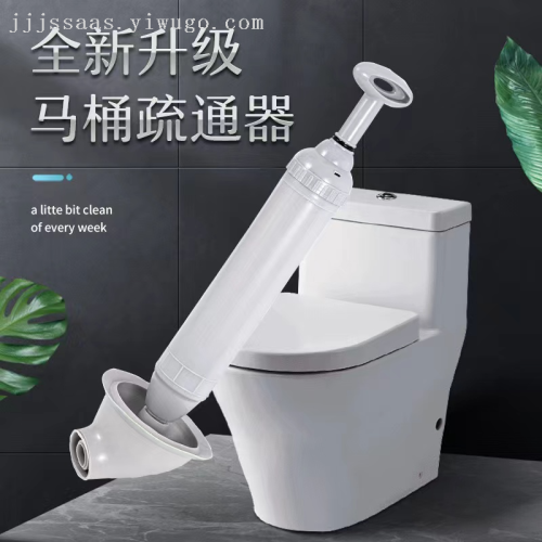 vacuum high pressure toilet suck drainage facility toilet plunger carrying sub-leather chopsticks pass sewer gadget plunger toilet plunger