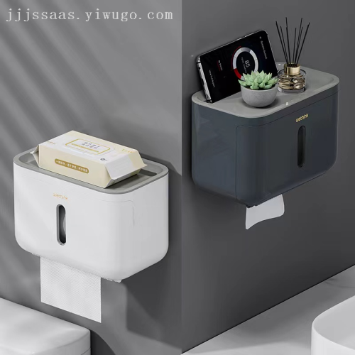 punch-free waterproof towel rack toilet paper box toilet tissue box toilet paper storage rack paper extraction roll holder