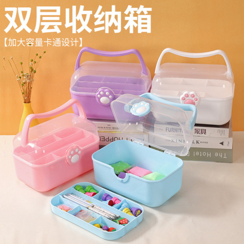 新款儿童首饰收纳箱饰品盒家用药箱双层猫爪多功能玩具收纳盒