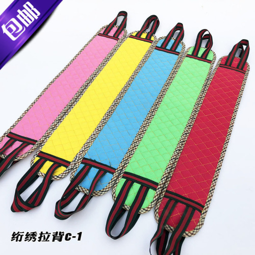 加宽双带搓背巾搓澡巾拉背条强力擦背巾去污搓泥去角质洗澡巾神器