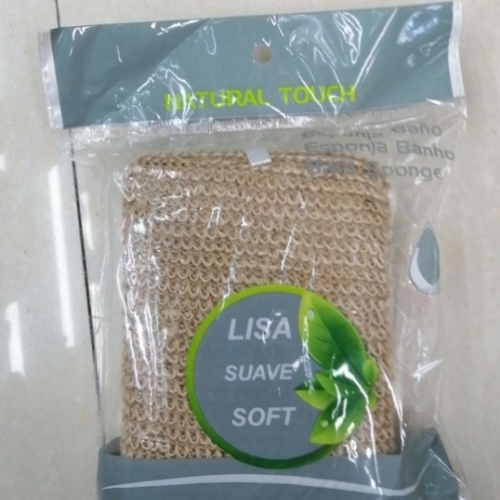 秋麻，棉麻，亚麻，点麻，剑麻