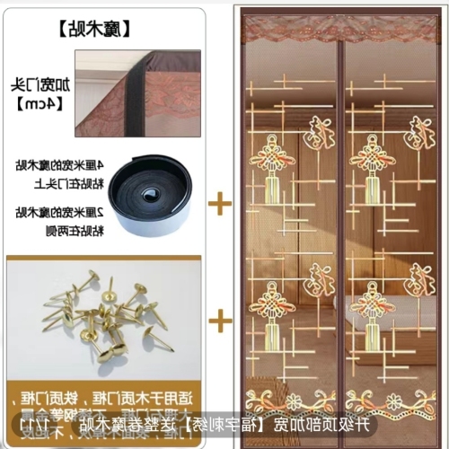 批发免打孔防蚊门帘 金刚网加密魔术贴防虫门帘 磁吸家用防蚊门帘