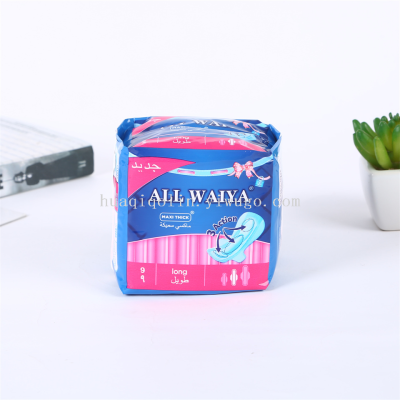 Factory Wholesale Dynamic Soft Cotton Combination Pack a Simple Pack Day and Night Dual-Use Cotton Soft Sanitary Napkin