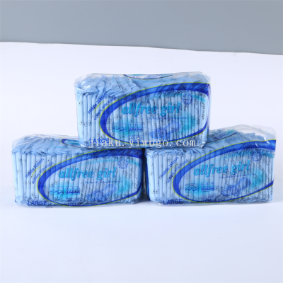 Factory  Simple Sanitary Pads Soft Cotton Combination Large Bag Day and Night Dual-Use Cotton Soft Sanitary Napkin
