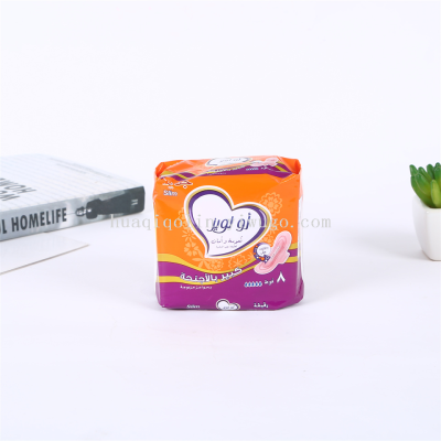 Factory Wholesale Dynamic Soft Cotton Combination Pack a Simple Pack Day and Night Dual-Use Cotton Soft Sanitary Napkin
