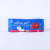 Factory  Foreign Trade Women's Skin-Friendly Cotton Soft Sanitary Napkins Sanitary Pads 20-Piece Sanitary Napkin