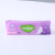 Trade Women's Skin-Friendly Cotton Soft Night Ultra-Thin Sanitary Napkin Sanitary Pads 8-Piece Sanitary Napkin