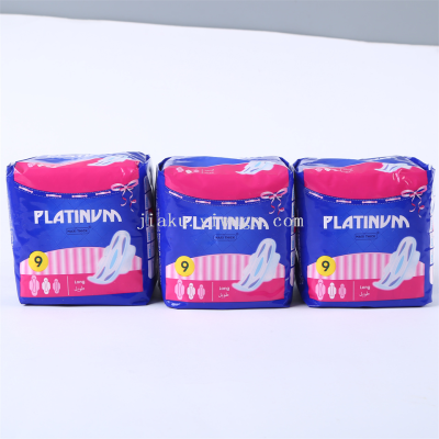 Factory Foreign Trade Women's Skin-Friendly Cotton Soft Sanitary Napkins for Night Sanitary Pads 9-Piece Sanitary Napkin