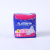 Factory Foreign Trade Women's Skin-Friendly Cotton Soft Sanitary Napkins for Night Sanitary Pads 9-Piece Sanitary Napkin