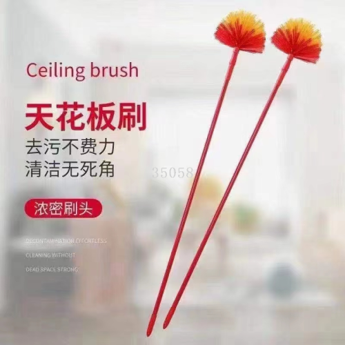 1.8 m lengthened telescopic rod ceiling cleaning ceiling brush high-altitude dust cleaning cleaning