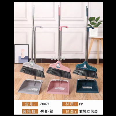 Set Broom Bucket Broom Combination Household Cover Stainless Steel Rod Soft Hair Broom Dustpan