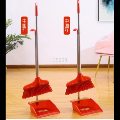 festive set sweeping bucket broom combination