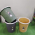 Ordinary Household Clamping Ring Trash Can Creative Bathroom Kitchen Living Room No-Lid Dust Basket