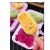 Ice Box Ice Tray Ice Cube Mold Ice Tray Household Popsicle Creative Popsicle Box
