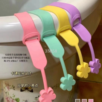 Toilet Lift the Lid Cartoon Toilet Lift the Lid Handle Anti-Dirty Hand Toilet Cover Lifter Adhesive Toilet Cover Lifter