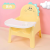 Baby Dining Table and Chair Dining Plate Dining Chair Children's Back Seat Household Multifunctional Chair