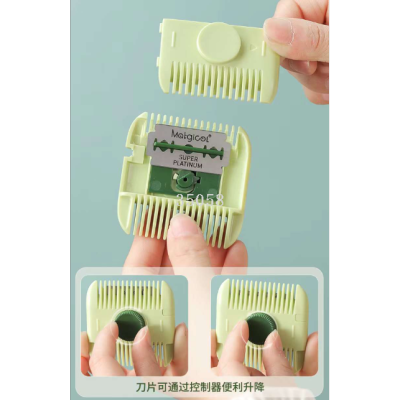 Comb Hair Trimmer Trimmer Comb Hair Two-in-One Children's Pruning Broken Hair Fork Thinning Special Hairdressing Knife
