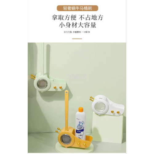 Hot Sale Sanitary Brush with Shelf Sanitary Brush New Toilet Brush