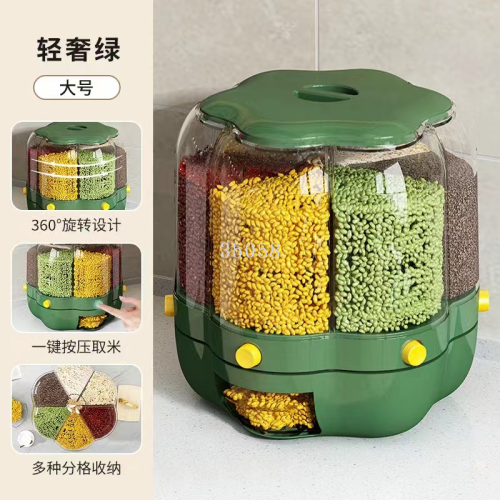Processable Customized Creative Multi-Purpose Grid Rotating Cereal Can Kitchen Household Cereals Sealed Storage Box