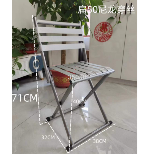 silver backrest folding fishing stool outdoor outing convenient storage maza b & b small courtyard stove tea cooking stool