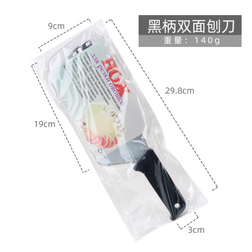 red handle double piece peeler vegetable knife slicing knife