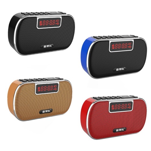 outdoor multifunctional portable speaker mini radio for the elderly