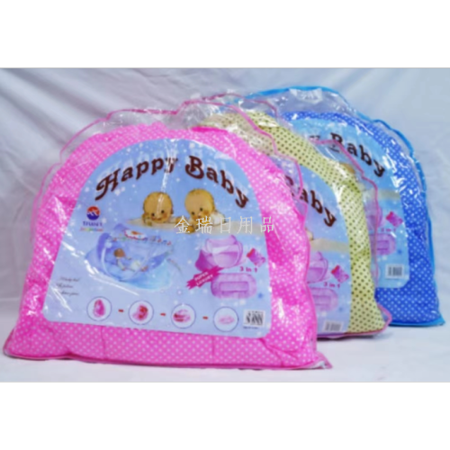 SOURCE Manufacturer Cartoon Three-Piece Set Babies‘ Mosquito Net Foldable Portable Cross-Border with Mattress Pillow Crib Wholesale