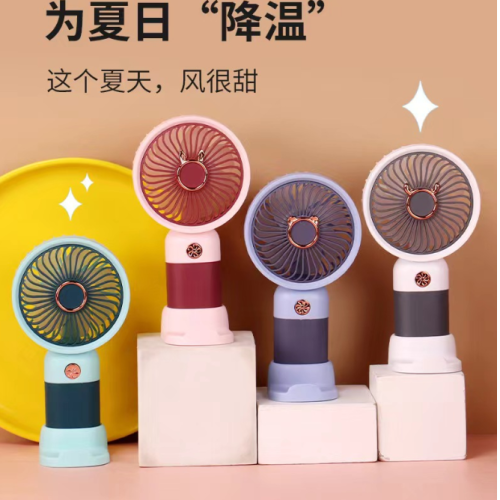 2023 new handheld mini fan usb portable mute small gift student small electric fan printed logo