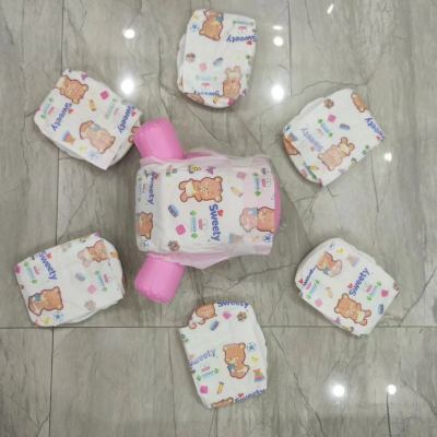 Children's Diapers Baby Baby Diapers