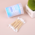 Factory Direct Sales 100 Double-Headed Multi-Purpose Wooden Cotton Swab