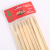 Disposable Bamboo Stick Barbecue Bamboo Stick Natural Bamboo and Wood Products Thickness and Length Bamboo Stick